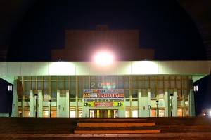 Драмтеатр - ночной Северодвинск
