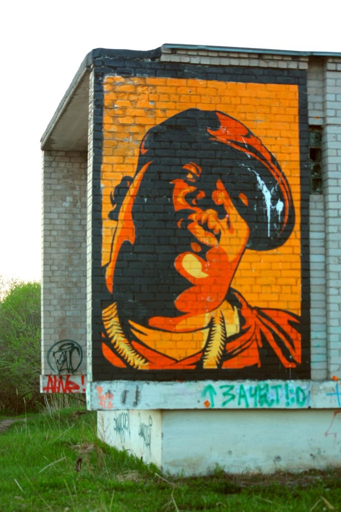 Граффити Северодвинска - весна 2013